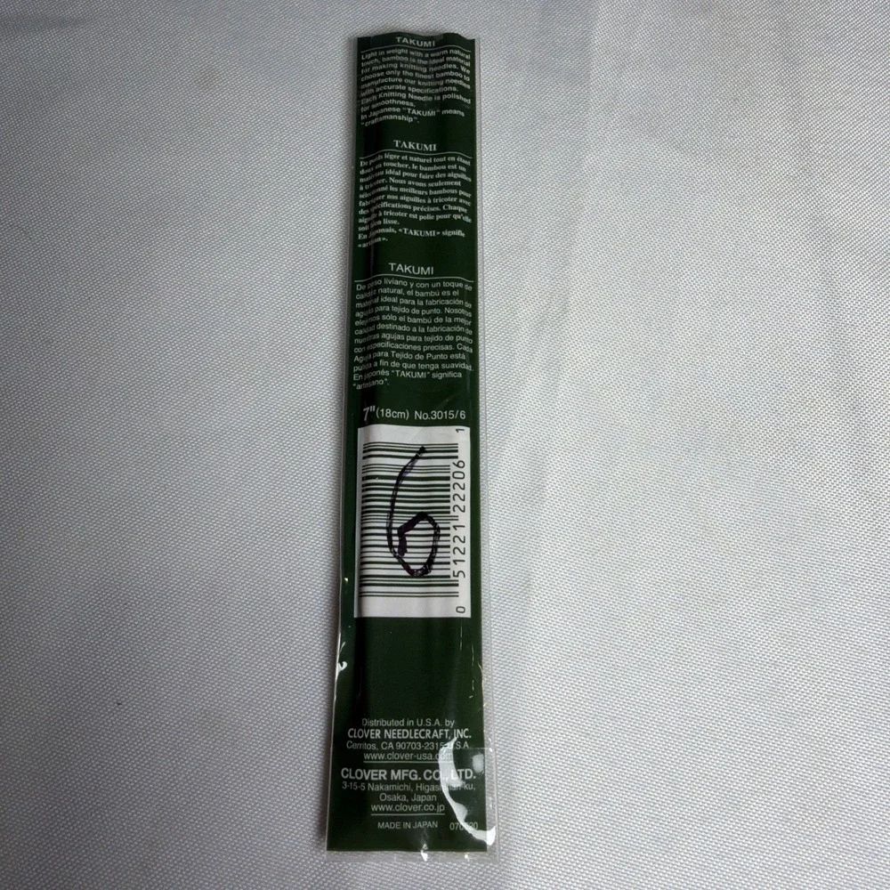 Lot of 4 Sets Of Clover Bamboo Takumi Knitting Needles - Circular And Straight